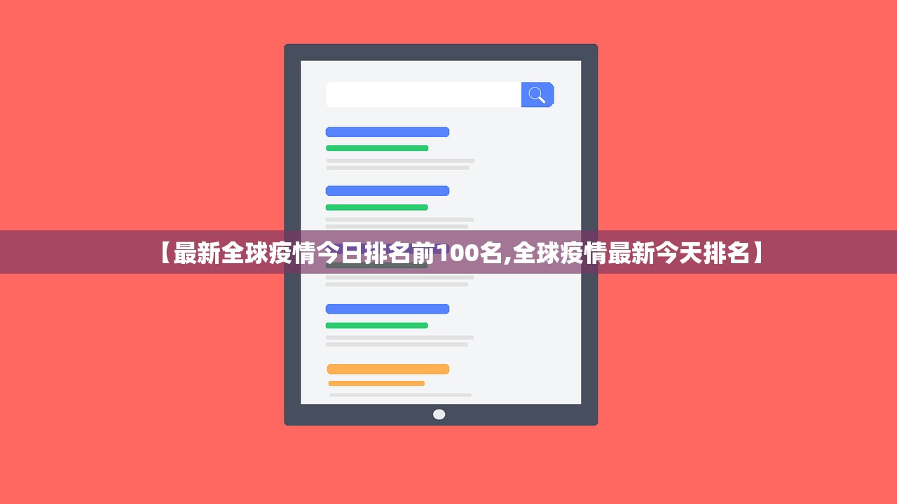 辅助开挂工具“战皇大厅透视软件”(确实是有挂)-知乎