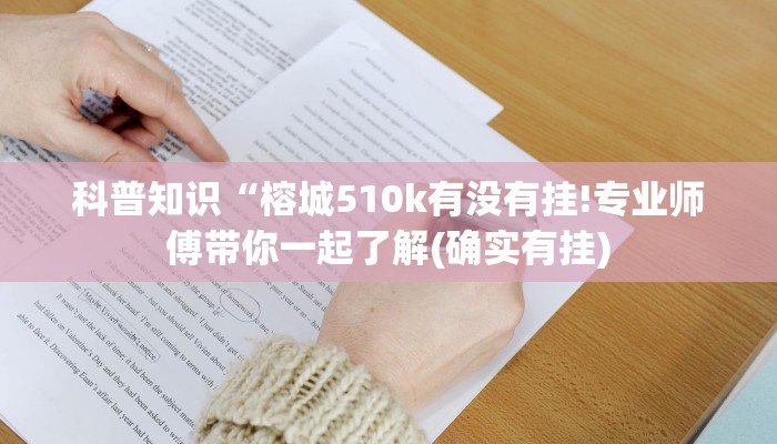 【澳门疫情受控 江苏省最新消息/澳门疫情受控 江苏省最新消息通知】