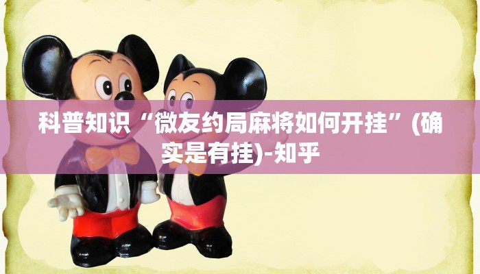 【澳门疫情入境最新情况,澳门疫情入境最新情况通报】