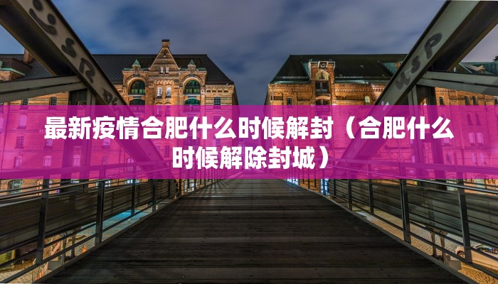 辅助神器“人人大厅拼三张作弊挂真的”其实确实有挂