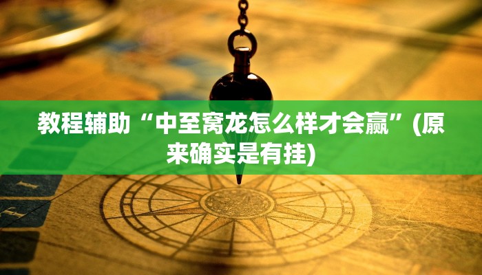 疫情郑州大学生香港回国政策/郑州大学生返校
