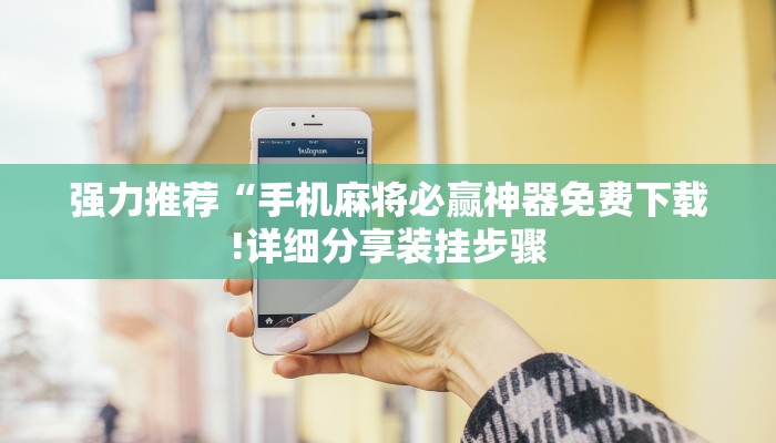 推荐一款“赣牌圈510k挂!专业师傅带你一起了解(确实有挂)