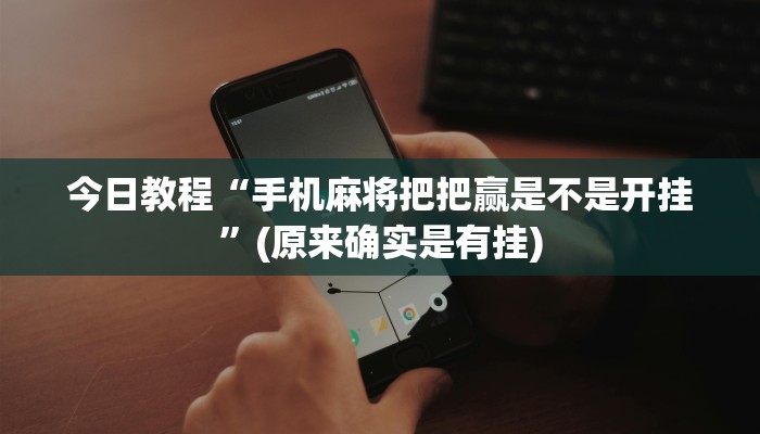 【澳门病例与重庆病例/澳门病例与重庆病例对比】