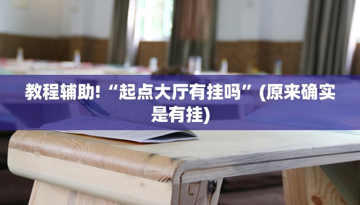 【太原省医院在哪里/太原省医院预约挂号】