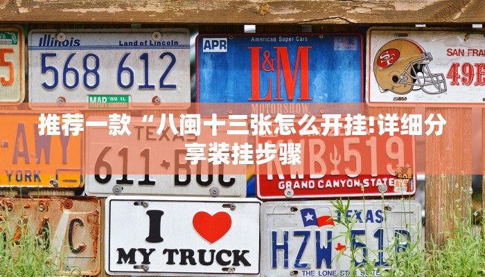 香港疫情相关政策济南最新/香港疫情告急