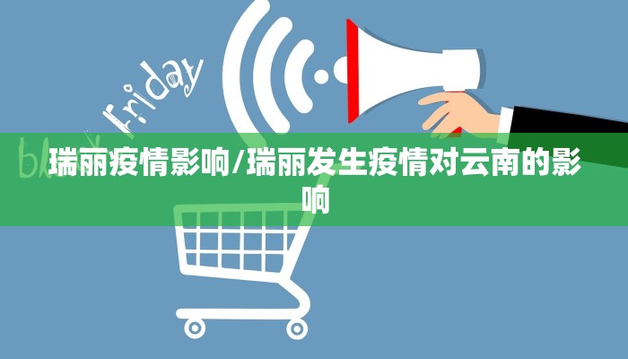 教程辅助!“新西游大厅牛牛透视挂”(原来确实是有挂)