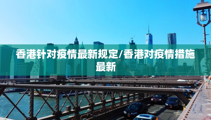 科普知识“九酷众娱辅助怎么免费下载!详细分享装挂步骤