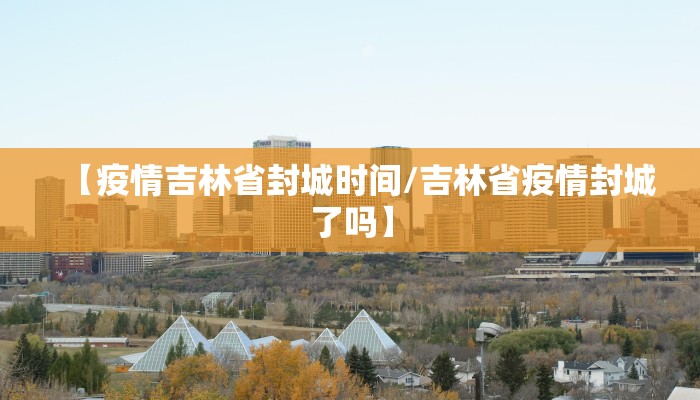 教程辅助“微乐开挂下载安装软件下载”(原来确实是有挂)