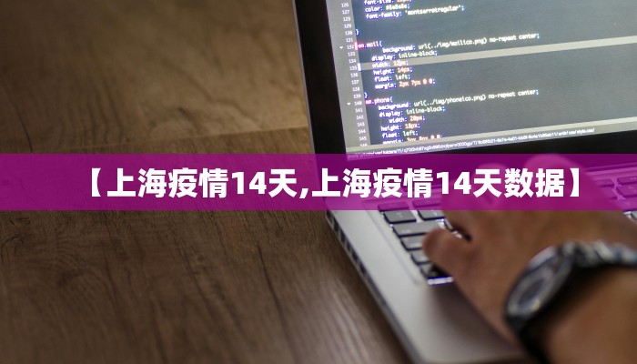 【西宁疫情道路封闭情况/西宁疫情道路封闭情况最新消息】