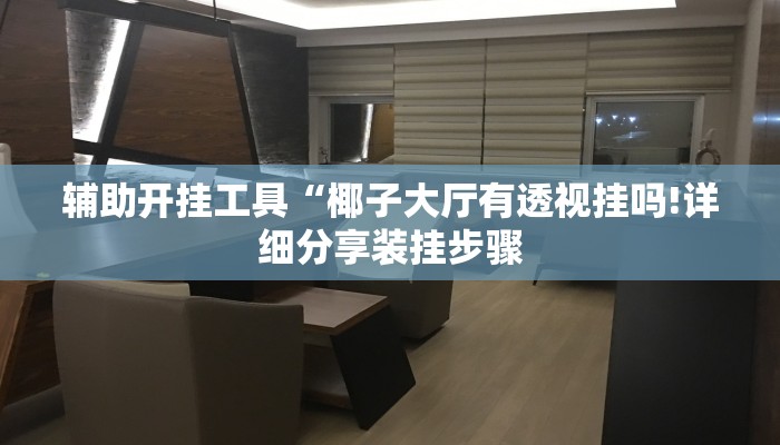 疫情重庆卫视直播银川新闻/央视新闻重庆疫情