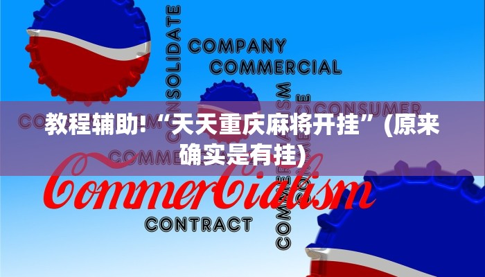 【石家庄大学生新冠,石家庄大学生确诊新冠】
