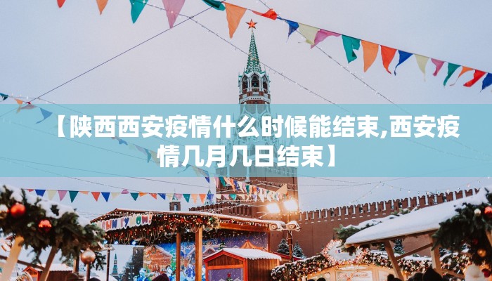 教程辅助!“天天真人斗地主怎么获取好牌!专业师傅带你一起了解(确实有挂)