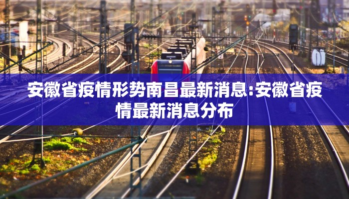 推荐一款“闲逸跑胡子外卦神器下载”(确实是有挂)-知乎
