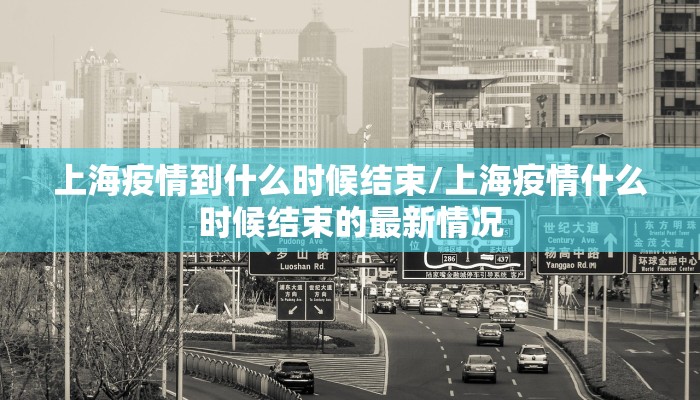 天津新当选院士（天津新当选院士是谁）