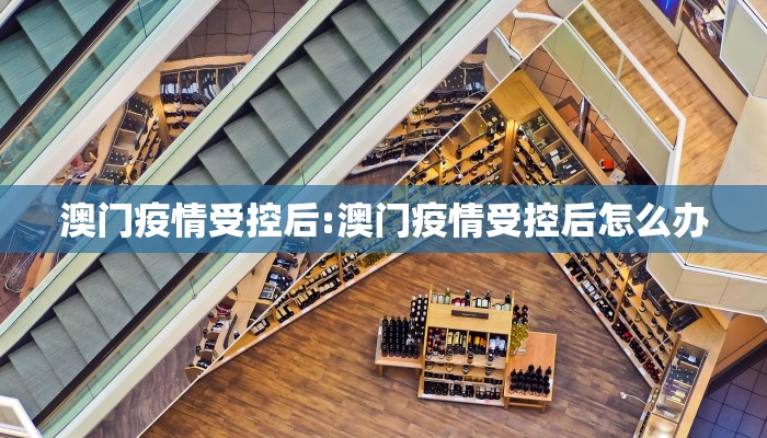 河南省卫健委官网新型肺炎/河南省卫健委官网新型肺炎最新消息