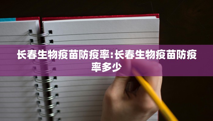 西藏自治区防疫政策最新/西藏自治区防疫政策