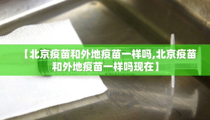 辅助开挂工具“情怀棋牌—详细开挂方法”(详细透视教程)-知乎