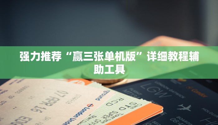 疫情江苏省支援石家庄了吗:疫情江苏省支援石家庄了吗最新消息