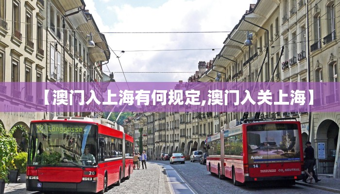 【香港最新疫情通报5月18日/香港最新疫情通报5月18日】