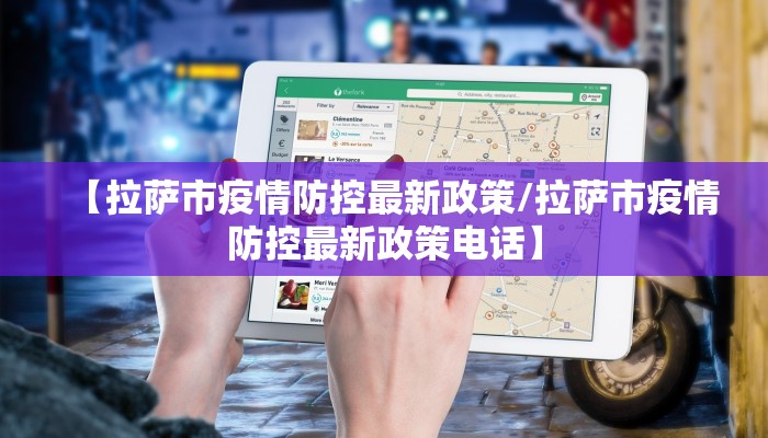 【甘肃省疫情报告情况南昌最新,甘肃省疫情最新消息050009】