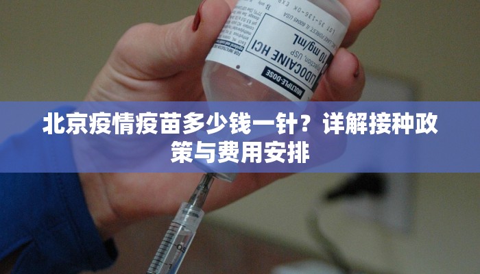 疫情郑州年会 吉林省召开/疫情郑州年会 吉林省召开时间