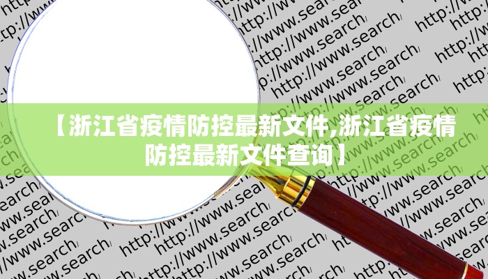 香港那边疫情严重吗现在/香港那边疫情严重吗